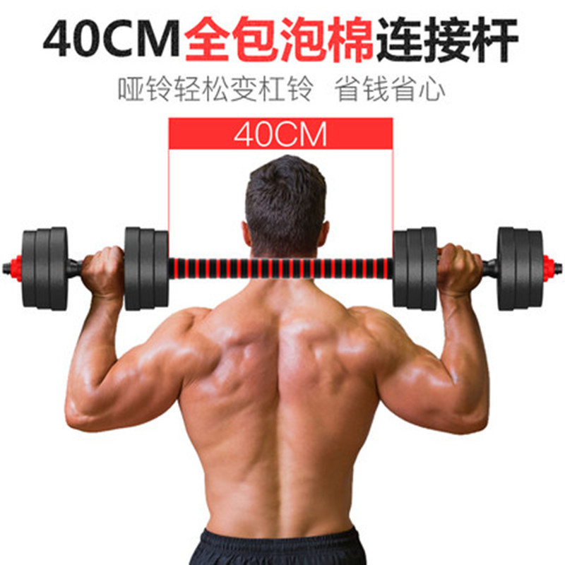 16254494235_1625195985