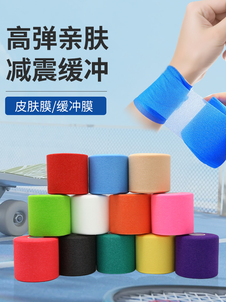 Cinta deportiva elástica universal para rodilla, muñeca y raqueta de bádminton, película protectora que absorbe los impactos, muy vendida. image 3