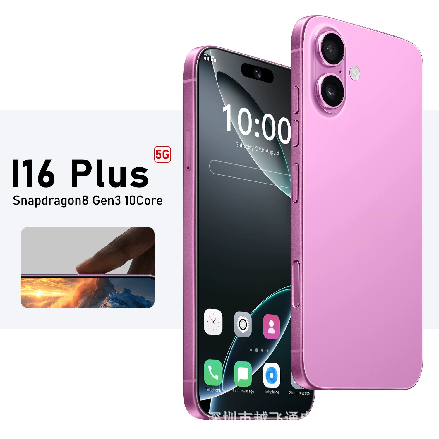 Умный мобильный телефон, Intel Core i16, 16plus, 5G, Android