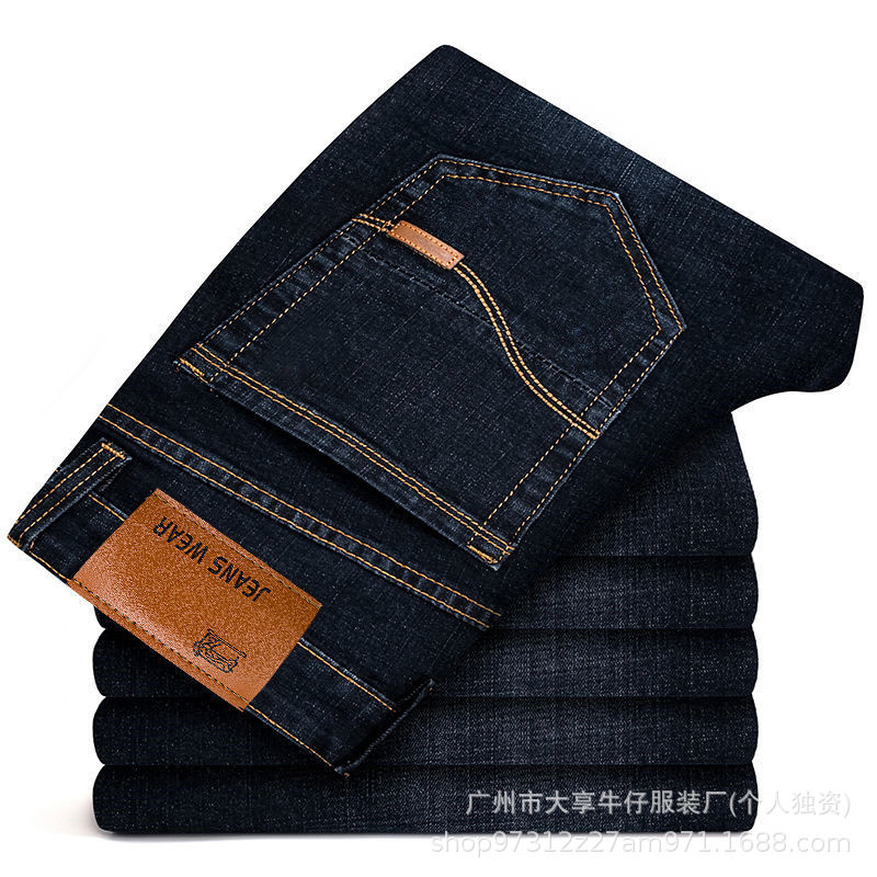Black 8010 (elastic ordinary style)