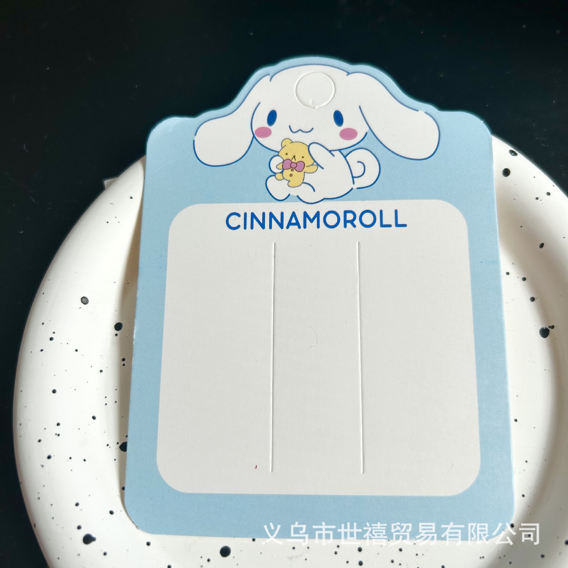 Caricatura infantil Kulomi jade cane perro tarjeta de cabello papel adorable bolsa de tarjetas para el cabello diy tarjeta de cabello hecha a mano