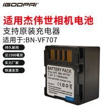 �m��춂܂���JVC�z��CGR-DF430 DF450 DF470 BN-VF707���C늳�