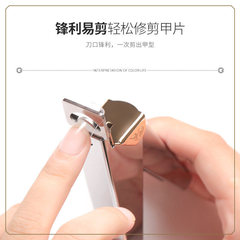 Goyard U-shaped nail clipper, nail clipper, nail light therapy, nail extension, shaping scissors, stainless steel nail care tool