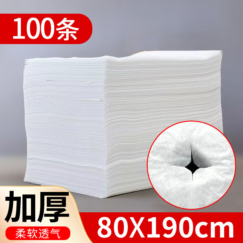 美容室用使い捨てベッドカバー、厚みのある通気性のある不織布マッサージベッド、穴付き防水・耐油、卸売|undefined