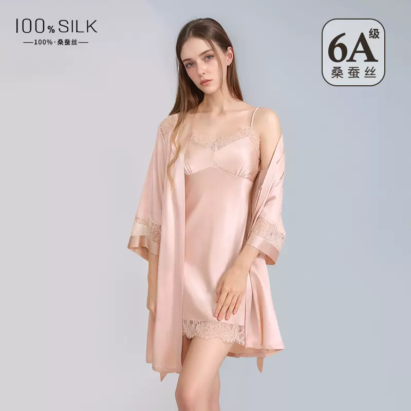 2025新款带胸垫真丝睡裙睡袍两件套100%桑蚕丝吊带短裙晨袍家居服