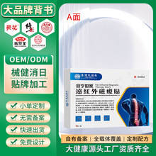 ������۴�ș�����������h�t��ů��N����Ѫ�N�����׸��N�P��ʹ