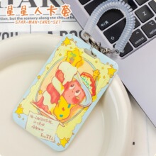 �ɐۿ�ͨ�����ˌW��У�@���T����������K���׹����C���Ʊ��o��