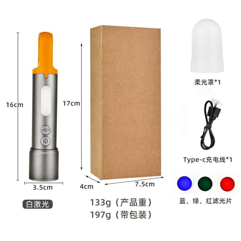 国境を越えた人気の白いレーザー懐中電灯屋外強力な光ズーム COB サイドライト LED 懐中電灯メーカー在庫|undefined