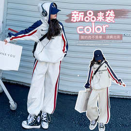 女童秋装套装2026新款女孩春秋款撞色连帽卫衣儿童休闲束脚卫裤潮