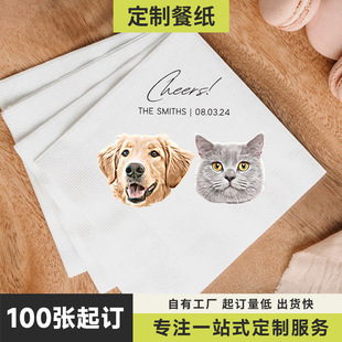 ��Y����ͼ�����һ�����Ɍ����Ä���ӡ���ͽ�����ɫ����