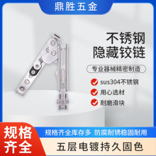 Դ�^�S�һ��δ���һ�w�����X���b��ƽ�_��90�����Ͳ��P��[���q�