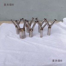 ׃��С�ڏ��͸ߵ͜���ͨ��ˮ�����P��Ś���ԁ�ˮ�������r��̫��