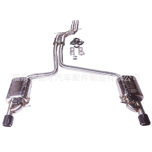 Suitable for 13-17 Audi A6 A7C7 3.0t Four-Wheel Drive Upgraded Mid-Tail Electronic Valve Exhaust Pipe Modified Sound
