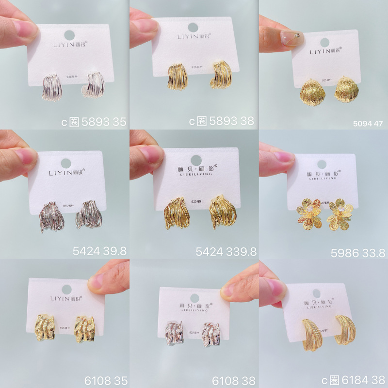 丽贝丽影欧美时尚大气重属个性冷淡风花朵几何耳环小众高级感耳饰|undefined
