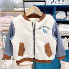 特价童装冬季新款男童中小童加绒外套棉服棉袄保暖MS4110101