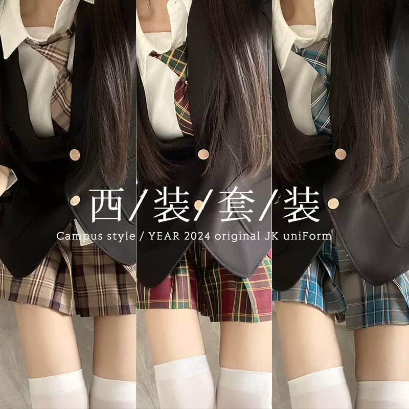 JK制服裙女原创西装外套女池の太黑色西服徽章日系学院风学生套装