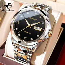 瑞士正品浪­琴手表男士批发商务防水全自动机械表夜光时尚腕表