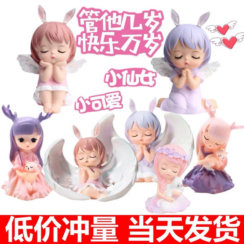 Decorative princess girl doll, cute collectible decor, plastic/resin, many styles and finishes