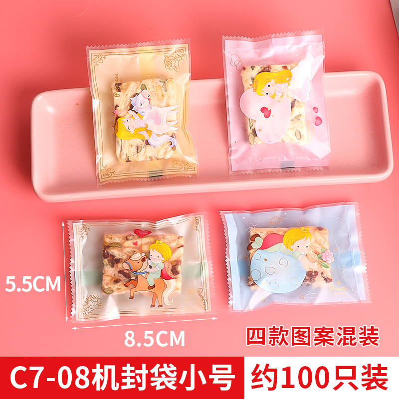 Nuevo año copo de nieve bolsa de embalaje crujiente conejo año turrón bolsa de embalaje galleta caramelo bolso de dibujos animados auto-permanente bolsa