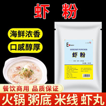 �����r��500g�r�r�����r���㾫���㺣�r���rζ���ۺ��r���׷��{��