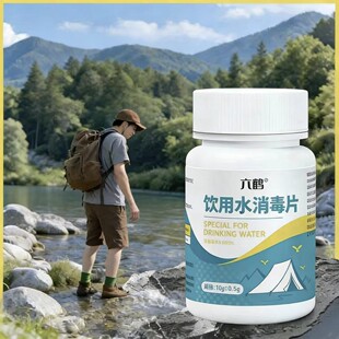 ��Ã�ˮƬ����Ƭ�����������vƬ���⑪������Ұ�����ˮƬ