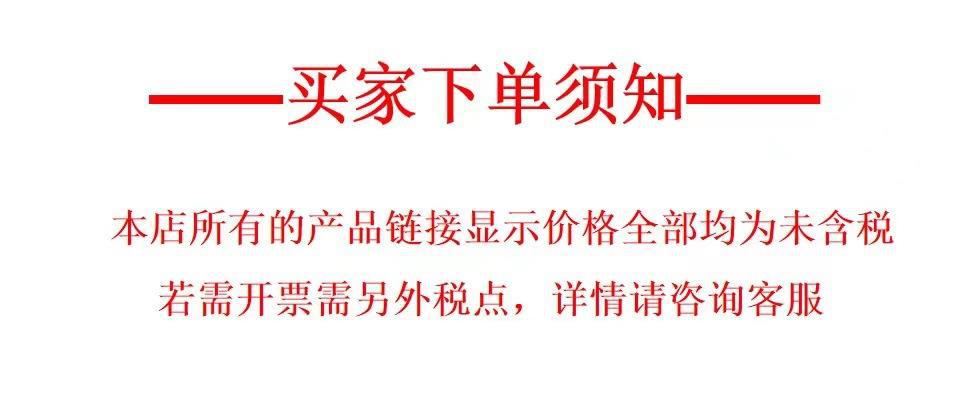 微信图片_20220823141848