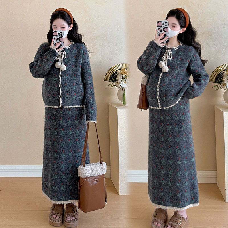 孕妇套装秋冬时尚套装新款宽松潮妈针织毛衣上衣半身裙孕妇两件套