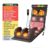 Six-button fully equipped PU leather (medicated pillow + neck kneading + vibration heating + leg heating and kneading)