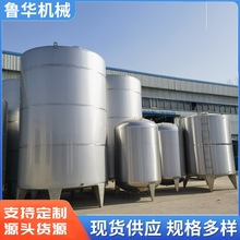 ����30����40����50�����ƾ��� 304���|����Һ���� �����ܽ��