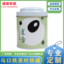 FжPˆ΅FވAĢ^RF DӆG~F