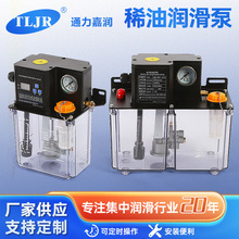 㽭ͨΝӉʽϡͼНϵy 늄ϡ͝ע͙C