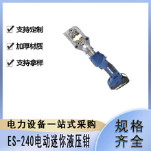���ʩ��늄�����Һ���Q���ʽ�����Q������I��yʽ�����Q
