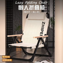 ����ͥԺ�ۯB���ӱ�yҰ�ͺ����γ��p��~��ɳ��������¶�I��