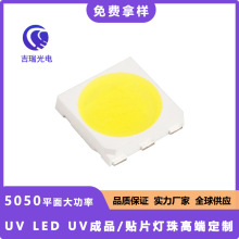 SMD5050ů�׹����2800-3200Kƽ����ʸ���̨����Դled�NƬ����