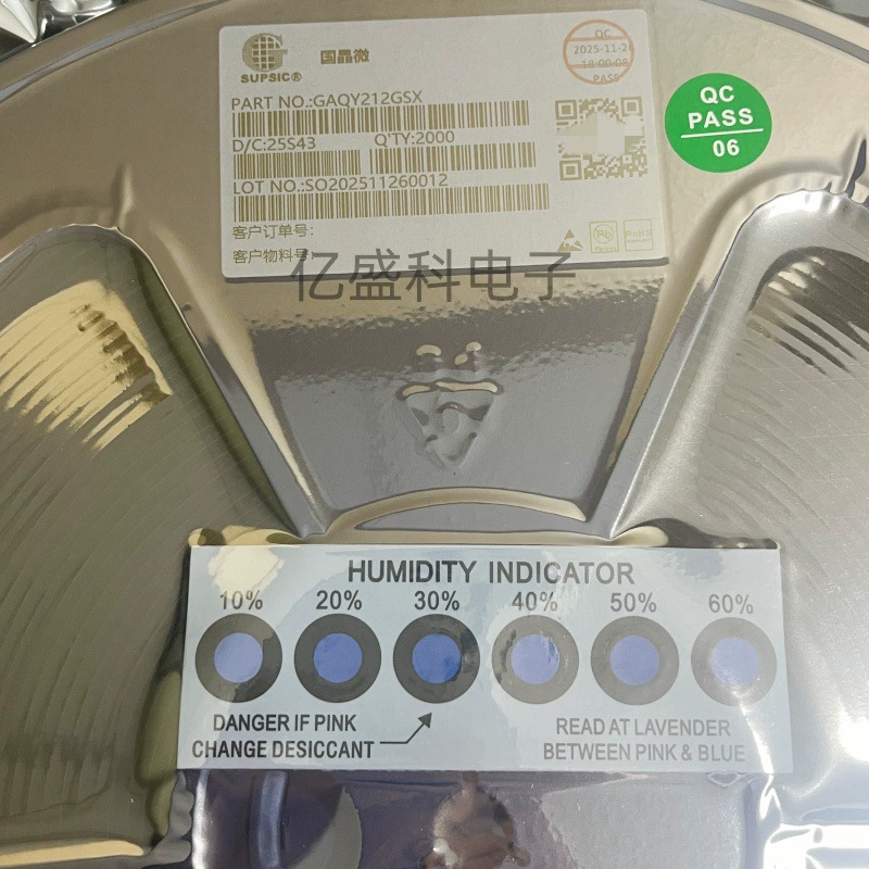 Гоудзин Micro GAQY212GSX GAQY212G твердотельный реле выход оптопара SOP-4