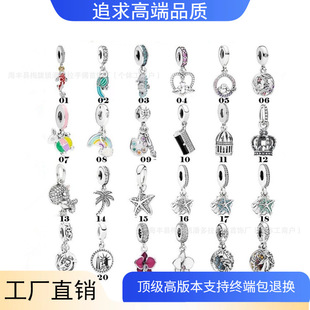 �˼Ҷ���S925���y�������ؐ���B�\��ѩ�������������DIY���