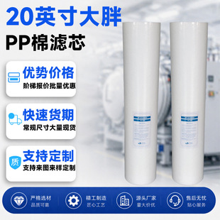 �⏽110mmˮ�^�V��оpp�ޞVо20����ִ��֞Vƿ20��5΢�מVоpp��
