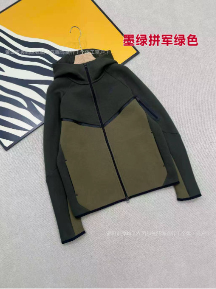 上衣.墨绿拼军绿 / S