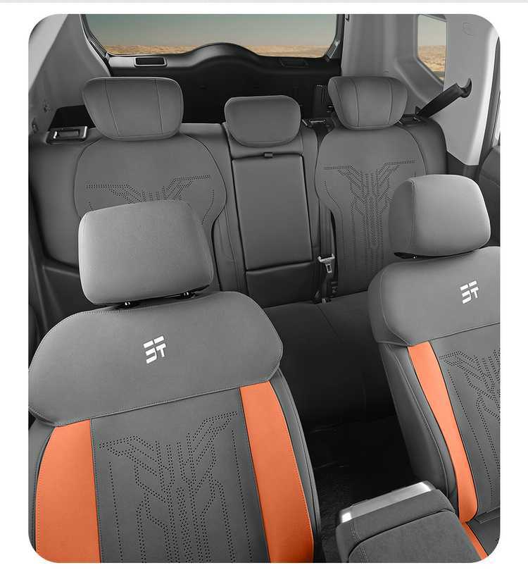 25 Jietu Freedom Semi-Surrounded Special Seat Cushions for All Seasons, Breathable Saddle Cushions, Seat Covers