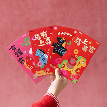  һRȡ帣Rt2026ͯ^괺qXǷ