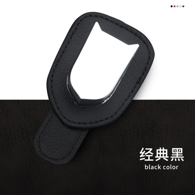 Car Glasses Clip/Bill Clip Holder Multifunctional Bill Storage - upgraded-black