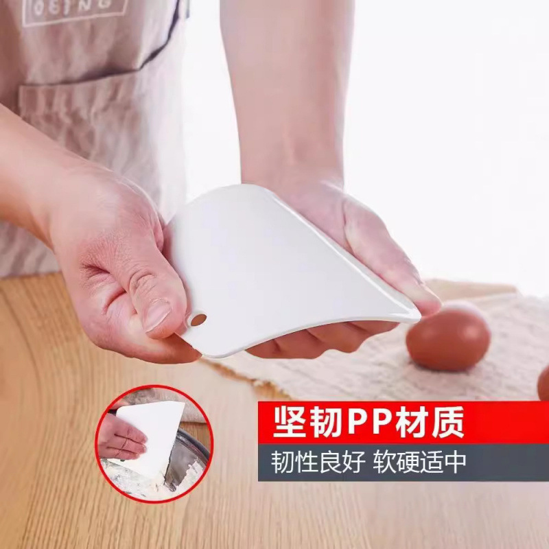 スポットスクレーパーカッターケーキパンケーキゼリーキャスターペーストプラスチックスクレーパーナイフ家庭用ベーキングツール|undefined
