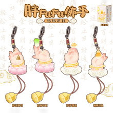 ��Ʒ��FUFU������K���섓�⳱����L��܇�d����b��նY�����l