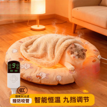 ӟ|ؿ؈䌙늟̺ԄӐaع챣ȡů