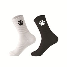 兽爪袜furry兽爪袜子爪爪白袜运动袜男女学生狗狗袜