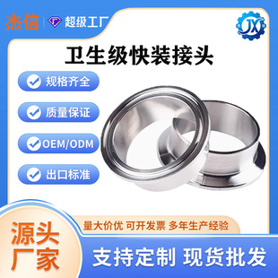����304���P䓿��b���^�l�������ٿ쿨���^�������׽��^���ӽ��^