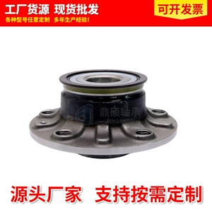 Car Wheel Hub Bearing Unit Vkba3656 R154.55 713610960 1K0598611 Rear Wheel Hub
