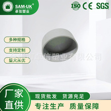 PVCoˮñwϼӺbܽĿ^ow^