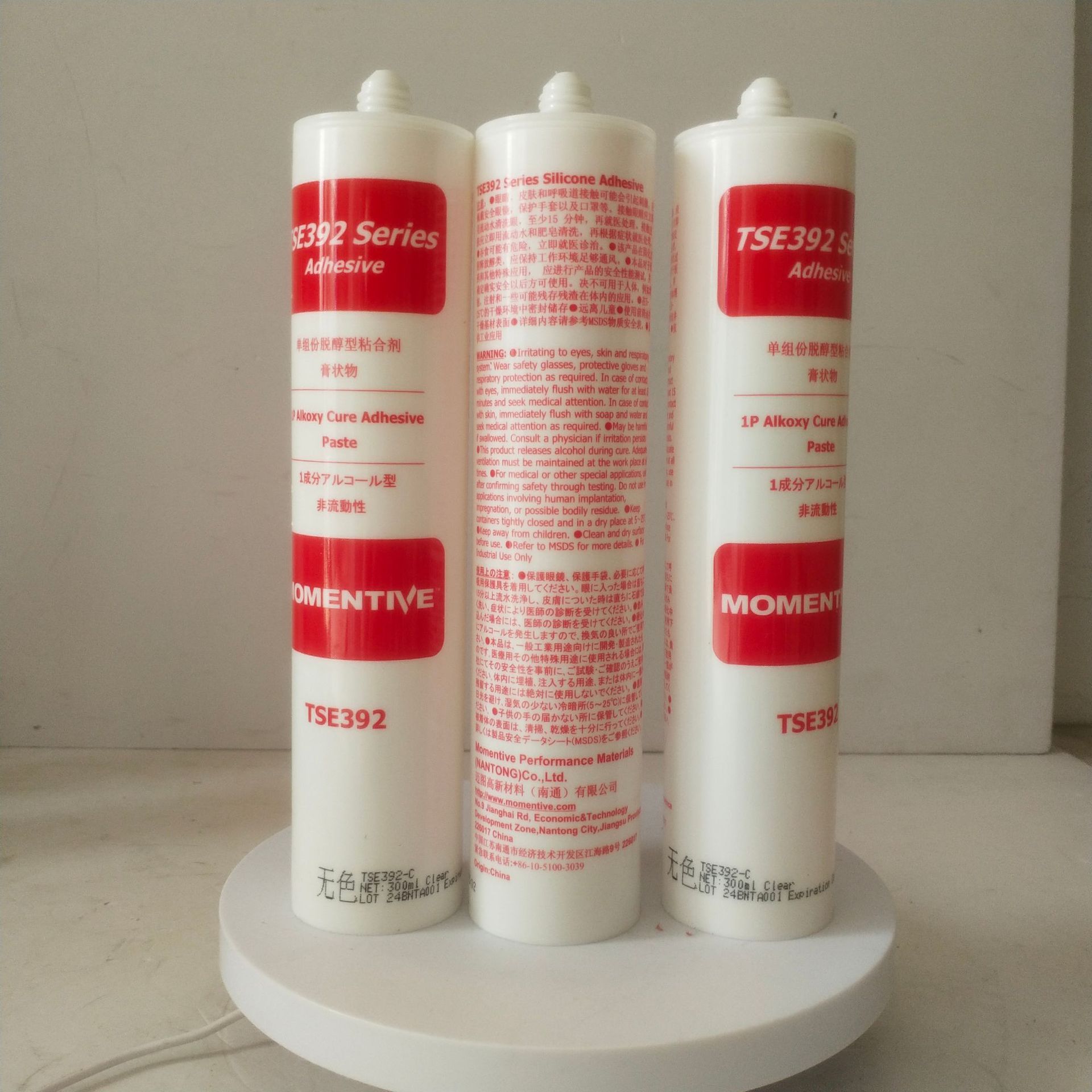 耐高温胶水TSE392迈图 电子密封硅胶