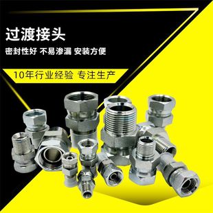 ���P䓿���ʽֱ�ǽ��^ �͹ܿ���ʽ����ĸ Һ���D�Q�^�ɽ��^